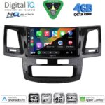 DIGITAL IQ BXK 19720_CPAA (9inc) MULTIMEDIA TABLET for TOYOTA HILUX mod. 2005-2016 - Image 2