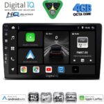 DIGITAL IQ BXK 19720_CPAA (9inc) MULTIMEDIA TABLET for TOYOTA HILUX mod. 2005-2016 - Image 12