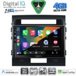 DIGITAL IQ BXK 19720_CPAA (9inc) MULTIMEDIA TABLET for TOYOTA HILUX mod. 2005-2016 - Image 17