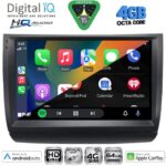 DIGITAL IQ BXK 19728_CPAA (9inc) MULTIMEDIA TABLET for TOYOTA PRIUS mod. 2003-2009 - Image 2