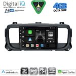 DIGITAL IQ BXK 19720_CPAA (9inc) MULTIMEDIA TABLET for TOYOTA HILUX mod. 2005-2016 - Image 26