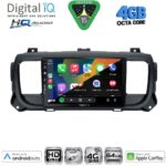 DIGITAL IQ BXK 19720_CPAA (9inc) MULTIMEDIA TABLET for TOYOTA HILUX mod. 2005-2016 - Image 27