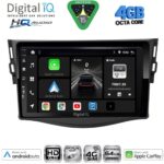 DIGITAL IQ BXK 19730_CPAA A/C (9inc) MULTIMEDIA TABLET for TOYOTA RAV 4 mod. 2000-2006 - Image 13