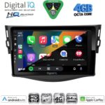 DIGITAL IQ BXK 19730_CPAA A/C (9inc) MULTIMEDIA TABLET for TOYOTA RAV 4 mod. 2000-2006 - Image 14