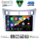 DIGITAL IQ BXK 19736SL_CPAA (9inc) MULTIMEDIA TABLET for TOYOTA YARIS mod. 2006-2011 (SILVER) - Image 2