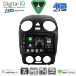 DIGITAL IQ BXK 19740_CPAA  (10inc) MULTIMEDIA TABLET for SEAT - SKODA - VW mod. 2004-2014 - Image 12
