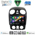 DIGITAL IQ BXK 19740_CPAA  (10inc) MULTIMEDIA TABLET for SEAT - SKODA - VW mod. 2004-2014 - Image 13
