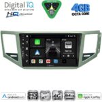 DIGITAL IQ BXK 19740_CPAA  (10inc) MULTIMEDIA TABLET for SEAT - SKODA - VW mod. 2004-2014 - Image 16