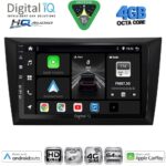 DIGITAL IQ BXK 19740_CPAA  (10inc) MULTIMEDIA TABLET for SEAT - SKODA - VW mod. 2004-2014 - Image 18