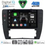 DIGITAL IQ BXK 19740_CPAA  (10inc) MULTIMEDIA TABLET for SEAT - SKODA - VW mod. 2004-2014 - Image 22