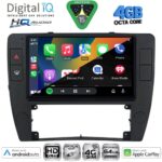 DIGITAL IQ BXK 19740_CPAA  (10inc) MULTIMEDIA TABLET for SEAT - SKODA - VW mod. 2004-2014 - Image 23