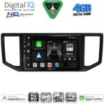 DIGITAL IQ BXK 19750_CPAA (10inc) MULTIMEDIA TABLET for VW PASSAT mod. 2016-2023 - Image 12