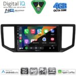 DIGITAL IQ BXK 19750_CPAA (10inc) MULTIMEDIA TABLET for VW PASSAT mod. 2016-2023 - Image 13