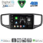 DIGITAL IQ BXK 19750_CPAA (10inc) MULTIMEDIA TABLET for VW PASSAT mod. 2016-2023 - Image 14