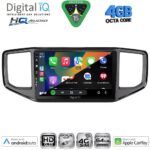 DIGITAL IQ BXK 19750_CPAA (10inc) MULTIMEDIA TABLET for VW PASSAT mod. 2016-2023 - Image 15