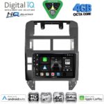 DIGITAL IQ BXK 19755_CPAA (9inc) MULTIMEDIA TABLET for VW POLO mod. 2002-2009