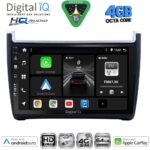 DIGITAL IQ BXK 19750_CPAA (10inc) MULTIMEDIA TABLET for VW PASSAT mod. 2016-2023 - Image 18