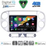 DIGITAL IQ BXK 19759GR_CPAA (9inc) MULTIMEDIA TABLET for VW TIGUAN mod. 2004-2011 (GREY) - Image 11