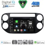 DIGITAL IQ BXK 19760BL_CPAA (9inc) MULTIMEDIA TABLET for VW TIGUAN mod. 2011-2016 (BLACK) - Image 10