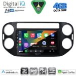 DIGITAL IQ BXK 19760BL_CPAA (9inc) MULTIMEDIA TABLET for VW TIGUAN mod. 2011-2016 (BLACK) - Image 11