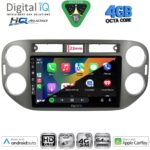 DIGITAL IQ BXK 19760BL_CPAA (9inc) MULTIMEDIA TABLET for VW TIGUAN mod. 2011-2016 (BLACK) - Image 27