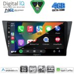 DIGITAL IQ BXK 19760BL_CPAA (9inc) MULTIMEDIA TABLET for VW TIGUAN mod. 2011-2016 (BLACK) - Image 13