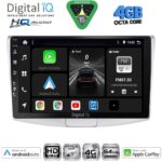DIGITAL IQ BXK 19760BL_CPAA (9inc) MULTIMEDIA TABLET for VW TIGUAN mod. 2011-2016 (BLACK) - Image 14