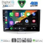 DIGITAL IQ BXK 19760BL_CPAA (9inc) MULTIMEDIA TABLET for VW TIGUAN mod. 2011-2016 (BLACK) - Image 15