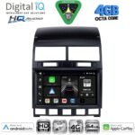 DIGITAL IQ BXK 19760BL_CPAA (9inc) MULTIMEDIA TABLET for VW TIGUAN mod. 2011-2016 (BLACK) - Image 16