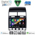 DIGITAL IQ BXK 19760BL_CPAA (9inc) MULTIMEDIA TABLET for VW TIGUAN mod. 2011-2016 (BLACK) - Image 17