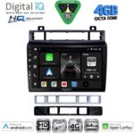 DIGITAL IQ BXK 19760BL_CPAA (9inc) MULTIMEDIA TABLET for VW TIGUAN mod. 2011-2016 (BLACK) - Image 18