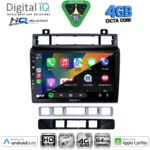 DIGITAL IQ BXK 19760BL_CPAA (9inc) MULTIMEDIA TABLET for VW TIGUAN mod. 2011-2016 (BLACK) - Image 19