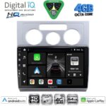 DIGITAL IQ BXK 19760BL_CPAA (9inc) MULTIMEDIA TABLET for VW TIGUAN mod. 2011-2016 (BLACK) - Image 20