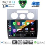 DIGITAL IQ BXK 19760BL_CPAA (9inc) MULTIMEDIA TABLET for VW TIGUAN mod. 2011-2016 (BLACK) - Image 21