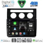 DIGITAL IQ BXK 19760BL_CPAA (9inc) MULTIMEDIA TABLET for VW TIGUAN mod. 2011-2016 (BLACK) - Image 22