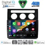 DIGITAL IQ BXK 19760BL_CPAA (9inc) MULTIMEDIA TABLET for VW TIGUAN mod. 2011-2016 (BLACK) - Image 23