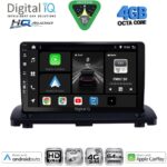 DIGITAL IQ BXK 19783_CPAA (9inc) MULTIMEDIA TABLET for VOLVO C30 - S40 mod. 2004-2013 - Image 16