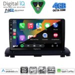 DIGITAL IQ BXK 19783_CPAA (9inc) MULTIMEDIA TABLET for VOLVO C30 - S40 mod. 2004-2013 - Image 17