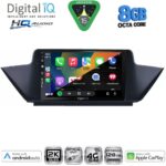 DIGITAL IQ BXK 19056_CPAA (10inc) MULTIMEDIA TABLET for BMW X1 (E84) mod. 2009-2015 - Image 10