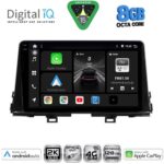 DIGITAL IQ BXK 19310_CPAA (9inc) MULTIMEDIA TABLET for KIA PICANTO mod. 2021-2026 - Image 10