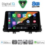 DIGITAL IQ BXK 19310_CPAA (9inc) MULTIMEDIA TABLET for KIA PICANTO mod. 2021-2026 - Image 11