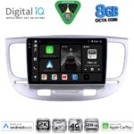 DIGITAL IQ BXK 19310_CPAA (9inc) MULTIMEDIA TABLET for KIA PICANTO mod. 2021-2026 - Image 12