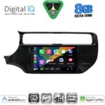 DIGITAL IQ BXK 19310_CPAA (9inc) MULTIMEDIA TABLET for KIA PICANTO mod. 2021-2026 - Image 17