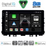 DIGITAL IQ BXK 19310_CPAA (9inc) MULTIMEDIA TABLET for KIA PICANTO mod. 2021-2026 - Image 18