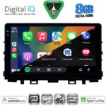 DIGITAL IQ BXK 19310_CPAA (9inc) MULTIMEDIA TABLET for KIA PICANTO mod. 2021-2026 - Image 19