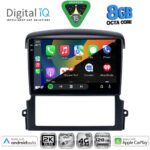DIGITAL IQ BXK 19310_CPAA (9inc) MULTIMEDIA TABLET for KIA PICANTO mod. 2021-2026 - Image 21