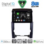 DIGITAL IQ BXK 19310_CPAA (9inc) MULTIMEDIA TABLET for KIA PICANTO mod. 2021-2026 - Image 22