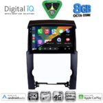 DIGITAL IQ BXK 19310_CPAA (9inc) MULTIMEDIA TABLET for KIA PICANTO mod. 2021-2026 - Image 23