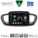 DIGITAL IQ BXK 19310_CPAA (9inc) MULTIMEDIA TABLET for KIA PICANTO mod. 2021-2026 - Image 24