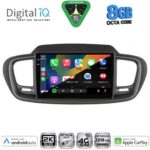 DIGITAL IQ BXK 19310_CPAA (9inc) MULTIMEDIA TABLET for KIA PICANTO mod. 2021-2026 - Image 25